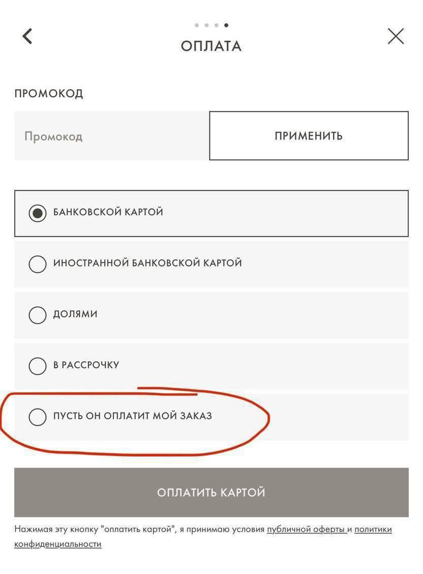 Медиа из Telegram-поста #100