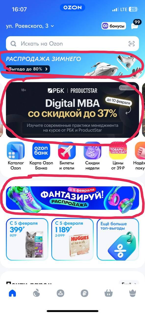 Медиа из Telegram-поста #113