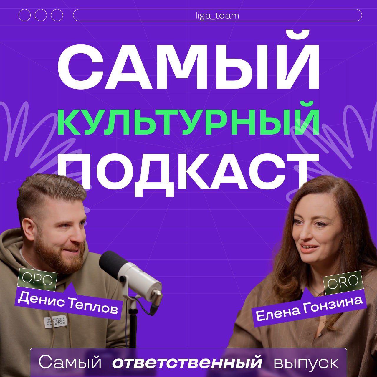 Медиа из Telegram-поста #117