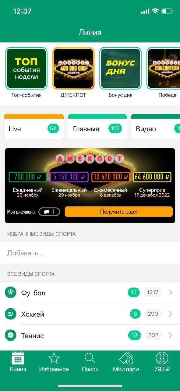 Медиа к посту ««Вы когда-нибудь мечтали стать лучшей версией себя»