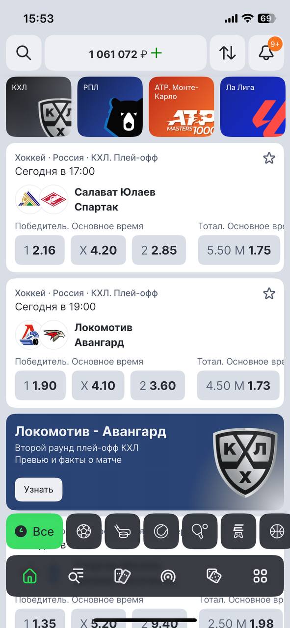 Медиа из Telegram-поста #143