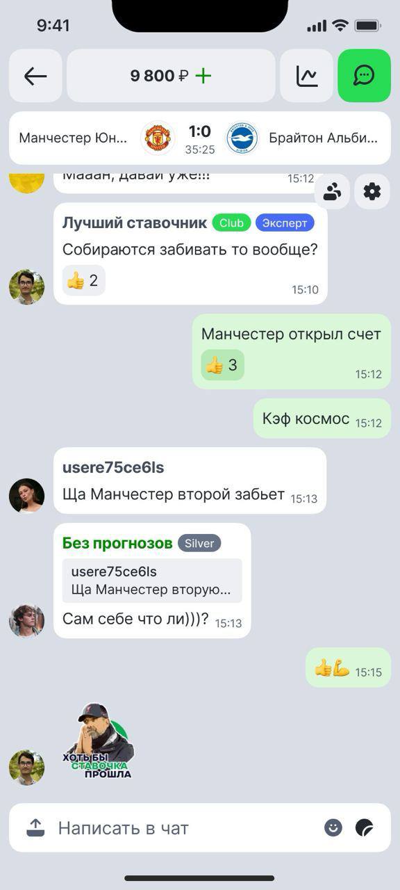 Медиа из Telegram-поста #144