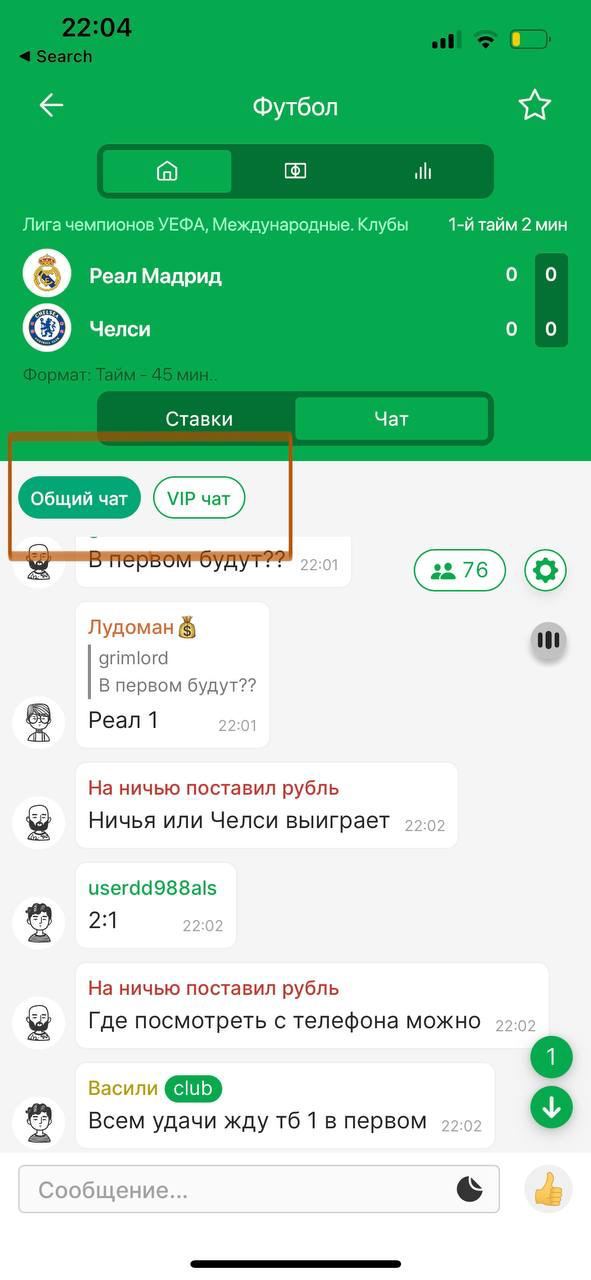 Медиа из Telegram-поста #166