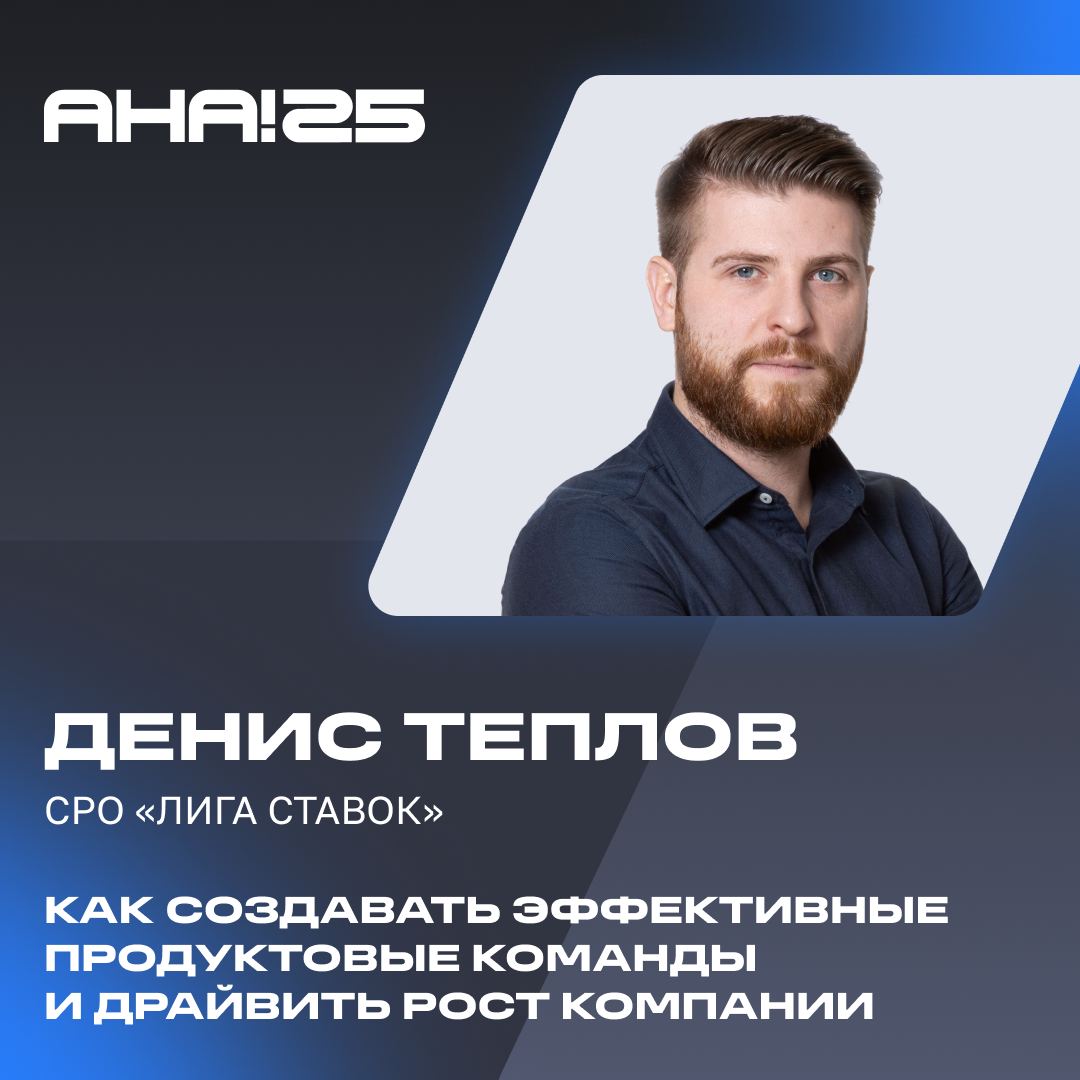 Медиа из Telegram-поста #169