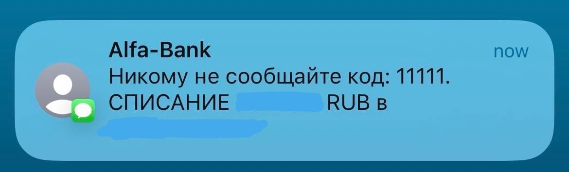 Медиа из Telegram-поста #179