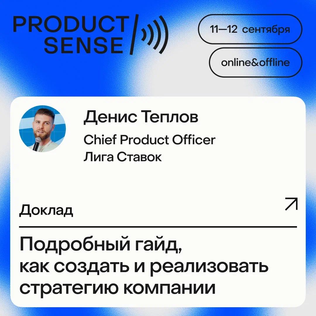 Медиа из Telegram-поста #214
