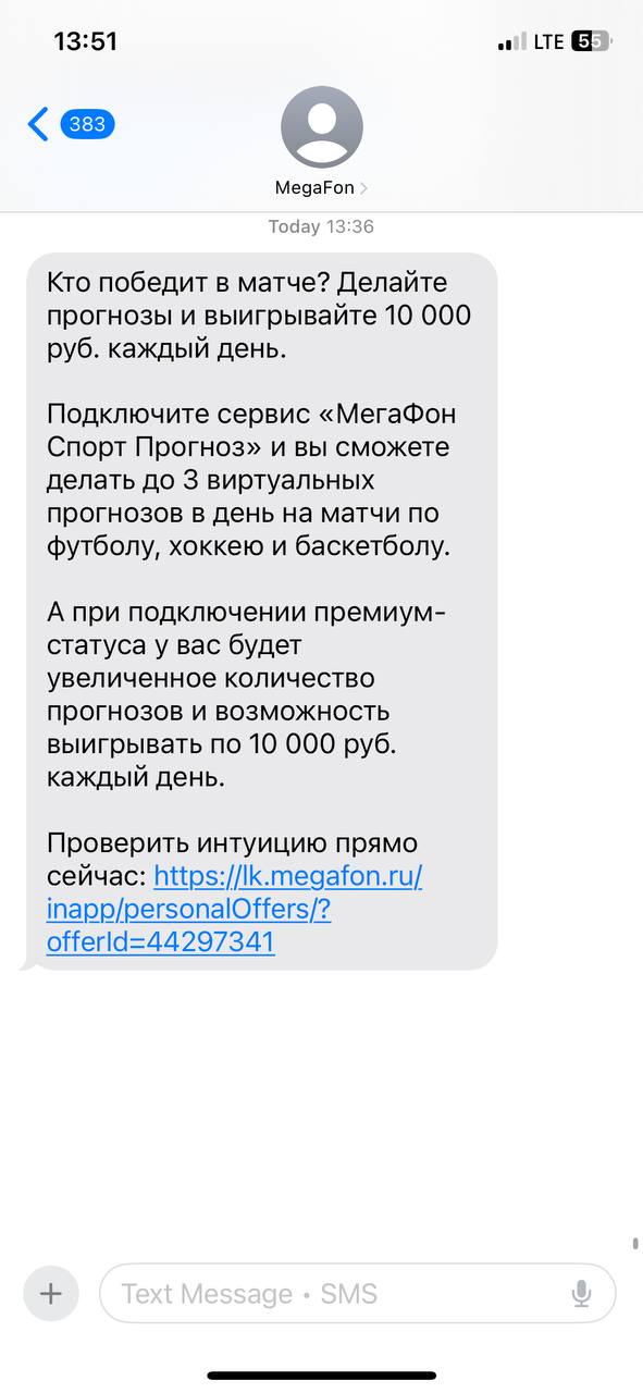 Медиа из Telegram-поста #218