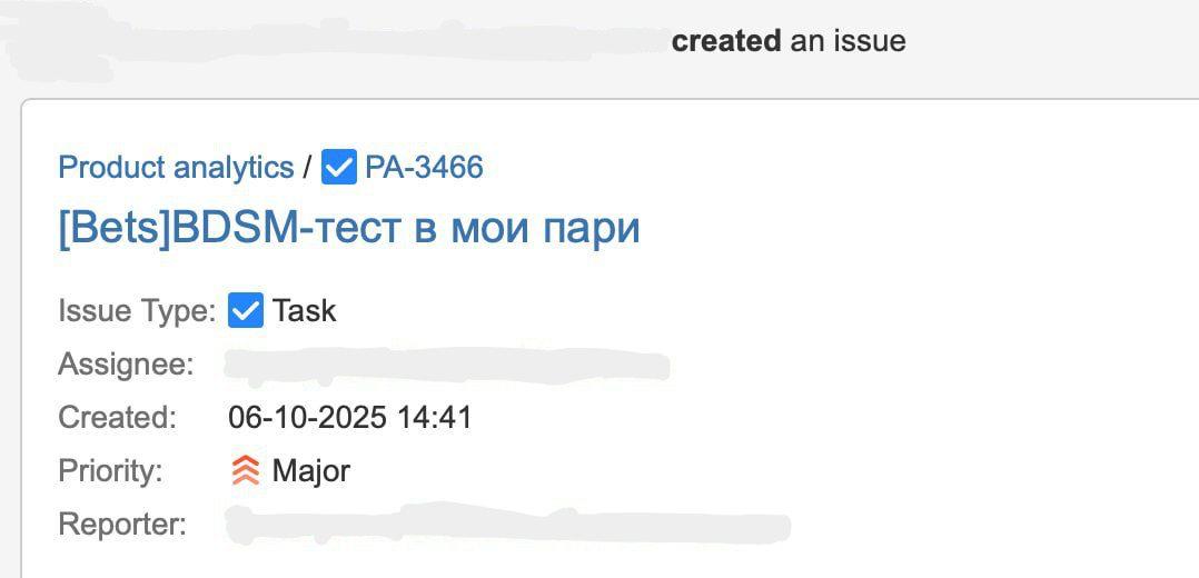 Медиа из Telegram-поста #228